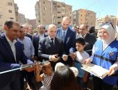 محافظ كفر الشيخ يفتتح معرض «أهلًا مدارس» لمستلزمات الطلاب.. بتخفيضات هائلة تصل لـ 30٪؜.. وتوزيع 4000 قطعة ملابس للطلاب الأولىٰ بالرعاية مجانًا