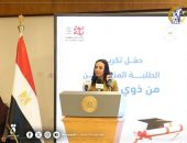 نائب رئيسة المجلس القومي للمرأة يشهد حفل تكريم  الطلاب المتفوقين من ذوي الاعاقة