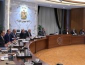 رئيس الوزراء يترأس اجتماع المجموعة الوزارية للتنمية الصناعية