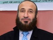 الدكتور محمود جمال عميدًا لكلية البنات الأزهرية بالفيوم