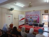 المركز القومى للبحوث الاجتماعية والجنائية ينظم ندوة “التوعية بمخاطر الإدمان : الدوافع وسبل الوقاية” بمحافظة الغربية