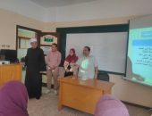 ختام فعاليات التدريب على«التقويم الذاتي» للمعلمين بمنطقة دمياط الأزهرية