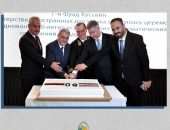 الخارجية تحتفي بالذكرى الثمانين للعلاقات الدبلوماسية مع روسيا