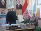 تكريم الأستاذة إحسان جابر عثمان موجه اللغة العربية لبلوغها سن التقاعد