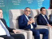 الرئيس التنفيذي للهيئة العامة للاستثمار والمناطق الحرة: نستهدف استخدام الذكاء الاصطناعي لإعداد استراتيجيات داعمة لبيئة الاستثمار