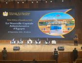 مشاركة سفير جمهورية مصر العربية في كينشاسا في معرض ExpoBeton RDC للبنية التحتية واستعراض مشروع العاصمة الإدارية الجديدة