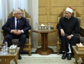 رئيس حامعة الأزهر يبحث التعاون العلمي مع سفير أذربيجان في القاهرة في مجالات التبادل العلمي والطلابي