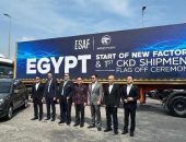 السفير المصري  في ماليزيا يشارك في احتفال شركة بروتون لتجميع السيارة ساجا في مصر