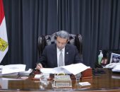 محافظ دمياط يعتمد نتائج تقييم المشروعات المتقدمة بالمبادرة الوطنية للمشروعات الخضراء الذكية فى دورتها الثالثة