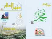 المجلة تشهد تطويرًا شاملًا في الشكل والمضمون وطرح القضايا التي تهم الأمة في الداخل والخارج