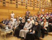 محافظ المنيا يشهد الليلة المحمدية احتفالا بذكرى المولد النبوي على مسرح المحافظة
