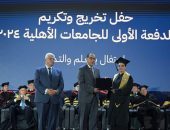 رئيس الوزراء يشهد حفل تخرج الدفعة الأولى من خريجي الجامعات الأهلية المصرية 2024 (الملك سلمان الدولية – العلمين الدولية – الجلالة)