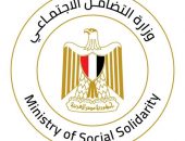 وزيرة التضامن الاجتماعي تتابع تداعيات حادث انهيار منزل بالدقهلية.. وتوجه بدعم المضارين