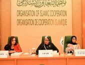خلال كلمتها فى فعاليات الاجتماع التاسع للجنة الإستشارية للمرأة للمؤتمر الوزاري للمرأة  في الدول الأعضاء بمنظمة التعاون الاسلامي