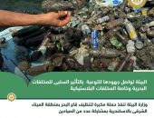وزارة البيئة تنفذ حملة مكبرة لتنظيف قاع البحر بمنطقة الميناء الشرقى بالاسكندرية بمشاركة عدد من الصيادين
