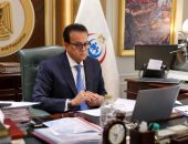 نائب رئيس مجلس الوزراء ووزير الصحة يؤكد حرص مصر على الاستثمار في طول العمر الصحي بين كبار السن كضرورة استراتيجية للبلاد