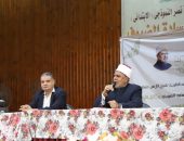 قطاع المعاهد الأزهرية ومركز الإمام الأشعري يختتمان فعاليات البرنامج التثقيفي والعَقَدي فى منطقتي القاهرة والقليوبية.