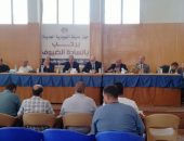 بيع محال تجارية ووحدتين إدارية ومهنية وصيدلية بمدينة النوبارية الجديدة بالمزاد العلني