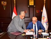 محافظ الأقصر يعلن عن فرص عمل بالحصة في مدارس المحافظة