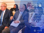 بحوث الصحراء يشارك في المنتدى الإقليمي العاشر لحفظ الموارد الطبيعية بالمملكة العربية السعودية