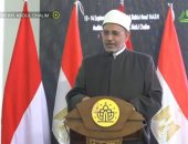الدكتور سلامة داود رئيس الجامعة يشارك في الملتقى الثامن لخريجي الأزهر في اندونيسيا