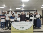 التضامن الاجتماعي:425 ألف طالب وطالبة على مستوى 27 جامعة  حكومية و100 معهد عالي ومتوسط على مستوى الجمهورية تلقوا تدريبات “مودة” منذ بدء التنفيذ