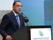 رئيس الوزراء يلقى كلمة خلال اللقاء الموسع مع كِبار المستثمرين السعوديين وممثلى مؤسسات القطاع الخاص السعودي