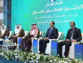 وزير الاستثمار والتجارة الخارجية:  الدولة المصرية تمكنت من حل نحو 75% من مشاكل الاستثمار والقطاع الخاص السعودى السابقة التي تعود إلى عشرات السنين ..وعازمون على حل نسبة الـ 25% المتبقية