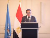 نائب رئيس مجلس الوزراء : الدولة المصرية اتخذت قرارات عديدة لتعزيز الرعاية الصحية واستراتيجية الصحة الواحدة