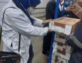 محافظ الشرقية لضبط سوق اللحوم و الدواجن و الأسماك بيطرى الشرقية يضبط (٢طن و ١٤٢ كجم) دواجن و لحوم مجمدة و مصنعات لحوم مجهولة المصدر خلال الحملات التفتيشية بمراكز المحافظة