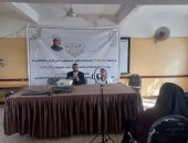 قطاع المعاهد الأزهرية ينتهي من تنفيذ البرنامج التدريبي التثقيفي والعقدي(حول معالم المنهج الأزهري)بالتعاون مع مركز الإمام الأشعري بمشيخة الأزهر الشريف بمنطقتي(الجيزة، الإسكندرية)