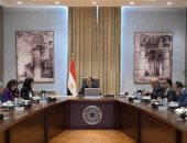 رئيس الوزراء يُتابع الخطة الاستثمارية لمشروعات الطاقة الجديدة والمتجددة