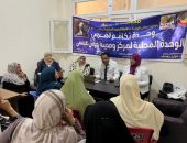 وحدة تكافؤ الفرص تنظم ندوة بعنوان ” المرأة المعيلة تاج فوق الرؤوس في رؤية الحكومة المصرية “