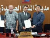 جهاز مدينة المنيا الجديدة يحصل على شهادة المواصفات القياسية الدولية ” الأيزو ” بعددٍ من المجالات