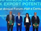 الدكتورة رانيا المشاط وزيرة التخطيط والتنمية الاقتصادية والتعاون الدولي تُشارك في الملتقى الأول للهيئة العامة للرقابة على الصادرات والواردات تحت عنوان «تطوير المفاهيم للانطلاق بالتصدير»