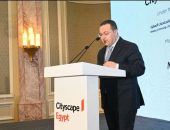 المشرف على مكتب الوزير يشارك فى افتتاح النسخة الـ13 لمعرض سيتي سكيب مصر تحت شعار “نهضة مصر العقارية نحو بناء مستقبل القطاع”