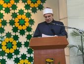 رئيس جامعة الأزهر يشارك في المؤتمر الدولي حول «وسطية الإسلام» بجامعة الملايا الماليزية ويؤكد: مناهج الأزهر الشريف تقوم على محاربة التطرف والإرهاب