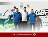 منتخب جامعة سوهاج لخماسي كرة القدم يفوز على جامعة دمنهور بهدفين مقابل هدف فى أولى مباريات دوري Goal