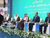 وزير الاستثمار السعودي:  السوق المصرية وجهة جاذبة للمملكة كما أن جمهورية مصر العربية تمثل أحد أهم الشركاء الاستراتيجيين