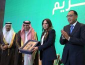 تكريم عدد من الوزراء والشخصيات البارزة من مصر والسعودية