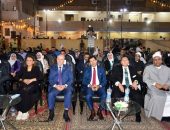 وزير الشباب والرياضة يتفقد مركز شباب الإمامين والتونسي