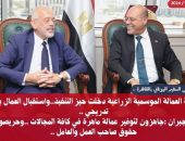 وزير العمل يلتقى السفير اليوناني بالقاهرة ..