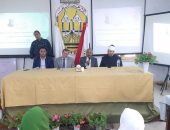 قطاع المعاهد الأزهرية ينفذ البرنامج التدريبي التثقيفي والعقدي(حول معالم المنهج الأزهري)بالتعاون مع مركز الإمام الأشعري بمشيخة الأزهر الشريف بمنطقتي(الجيزة، الإسكندرية)