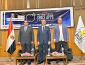 جامعة أسيوط تشهد انطلاق اللقاء التعريفي المؤهل لمسابقة ناسا “NASA Space Apps Assiut” لإيجاد حلول ابتكارية لتحديات كوكب الأرض