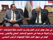 وزير العمل يستقبل وفدًا من شركة ليوني الألمانية العالمية لتصنيع كابلات وضفائر السيارات.