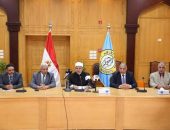 نتائج تنسيق القبول بجامعة الازهر.