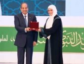المجلس القومى للمرأة  يهنئ الدكتورة فاطمة عنتر الواعظة بوزارة الأوقاف لتكريمها من رئيس الجمهورية  فى الاحتفال بذكرى المولد النبوى الشريف