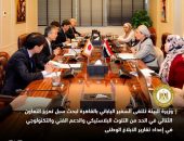 وزيرة البيئة تلتقى السفير الياباني بالقاهرة لبحث سبل تعزيز التعاون الثنائي في الحد من التلوث البلاستيكي والدعم الفني والتكنولوجي في إعداد تقارير الابلاغ الوطنى