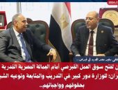 وزير العمل يلتقى سفير مصر الجديد في قبرص ..