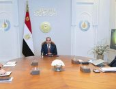السيد الرئيس عبد الفتاح السيسي يعقد اجتماعاً اليوم مع الدكتور مصطفى مدبولي رئيس مجلس الوزراء، بحضور المهندس محمود عصمت وزير الكهرباء والطاقة المتجددة، والسيد أحمد كُجوك وزير المالية، والفريق أحمد الشاذلي رئيس هيئة الشئون المالية للقوات المسلحة.
